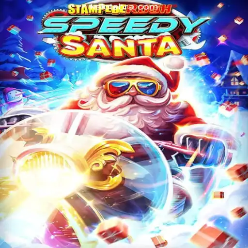 StempedeRushSpeedy: The Thrilling Game Taking Brazil by Storm